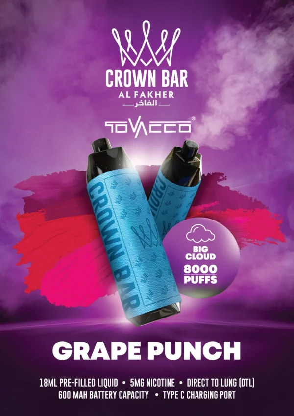 Al Fakher Vape Crown Bar Big Cloud 8000 Puffs 5% Nicotine Disposable Vape Wholesale - European Warehouse Stock - BackVape - 3