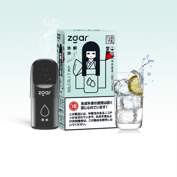 Zgar GENKIIPPAI PODS 5.0 (3-in-1 pakkaus) 3% Nikotiini 3x Pod Tukkumyynti - BackVape - 4