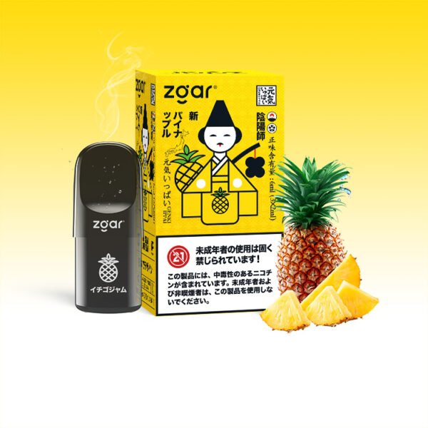 Zgar GENKIIPPAI PODS 5.0 (3-in-1 pakkaus) 3% Nikotiini 3x Pod Tukkumyynti - BackVape - 9