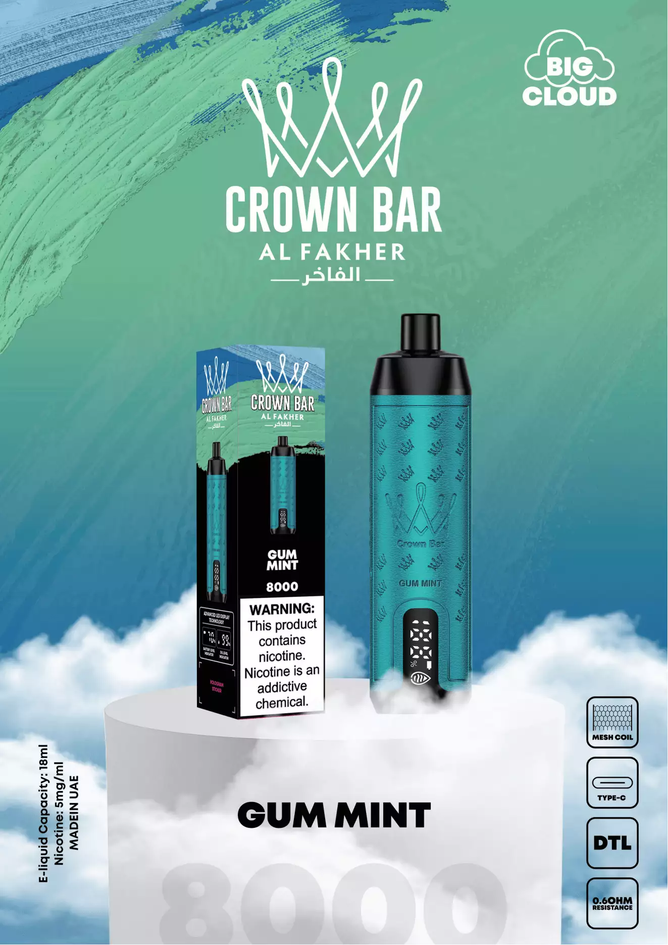 Al Fakher Crown Bar Pro 8000 Puffs Светодиодный экран с низким содержанием никотина Перезаряжаемая одноразовая ручка для вейпов оптом Купить оптом